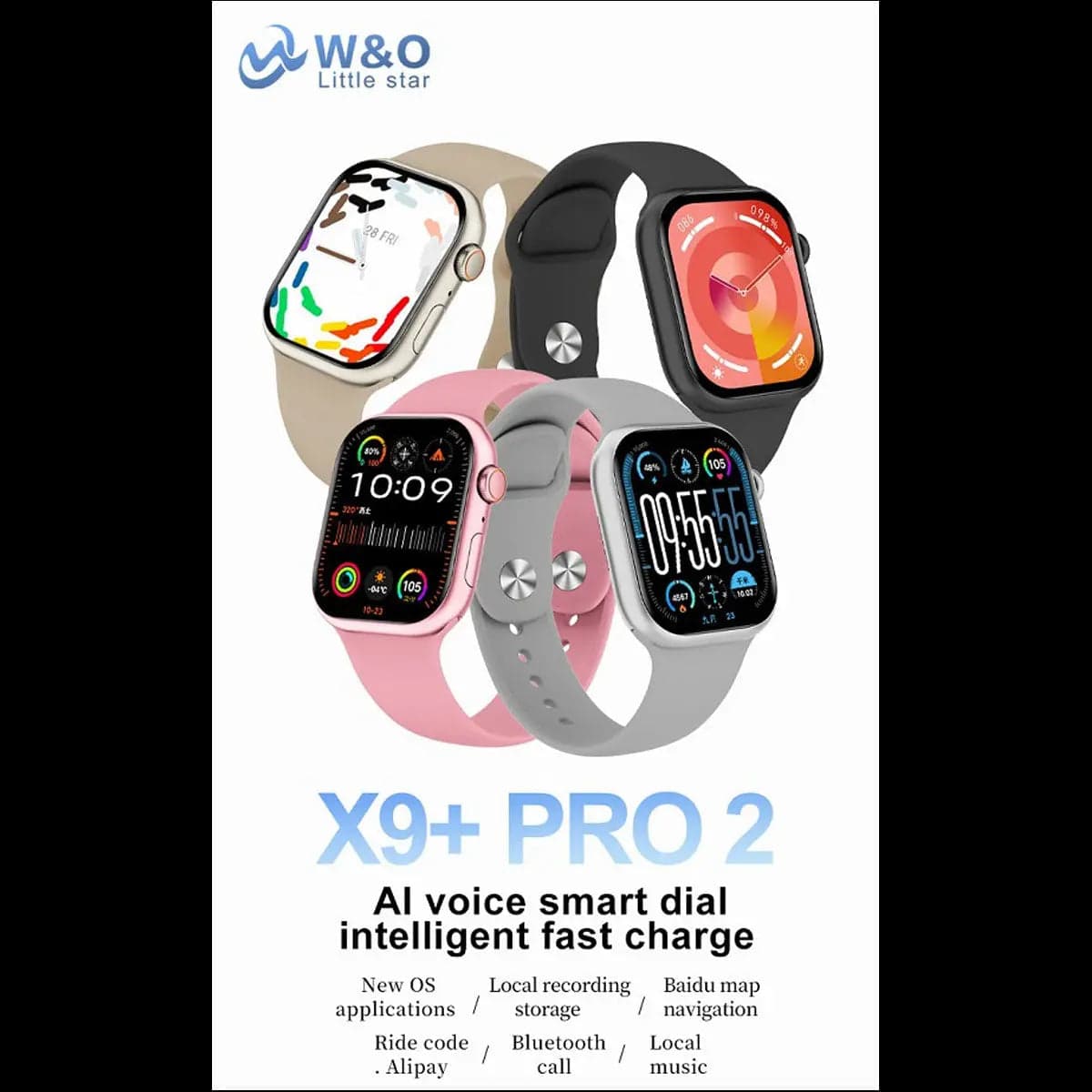 Product image 20