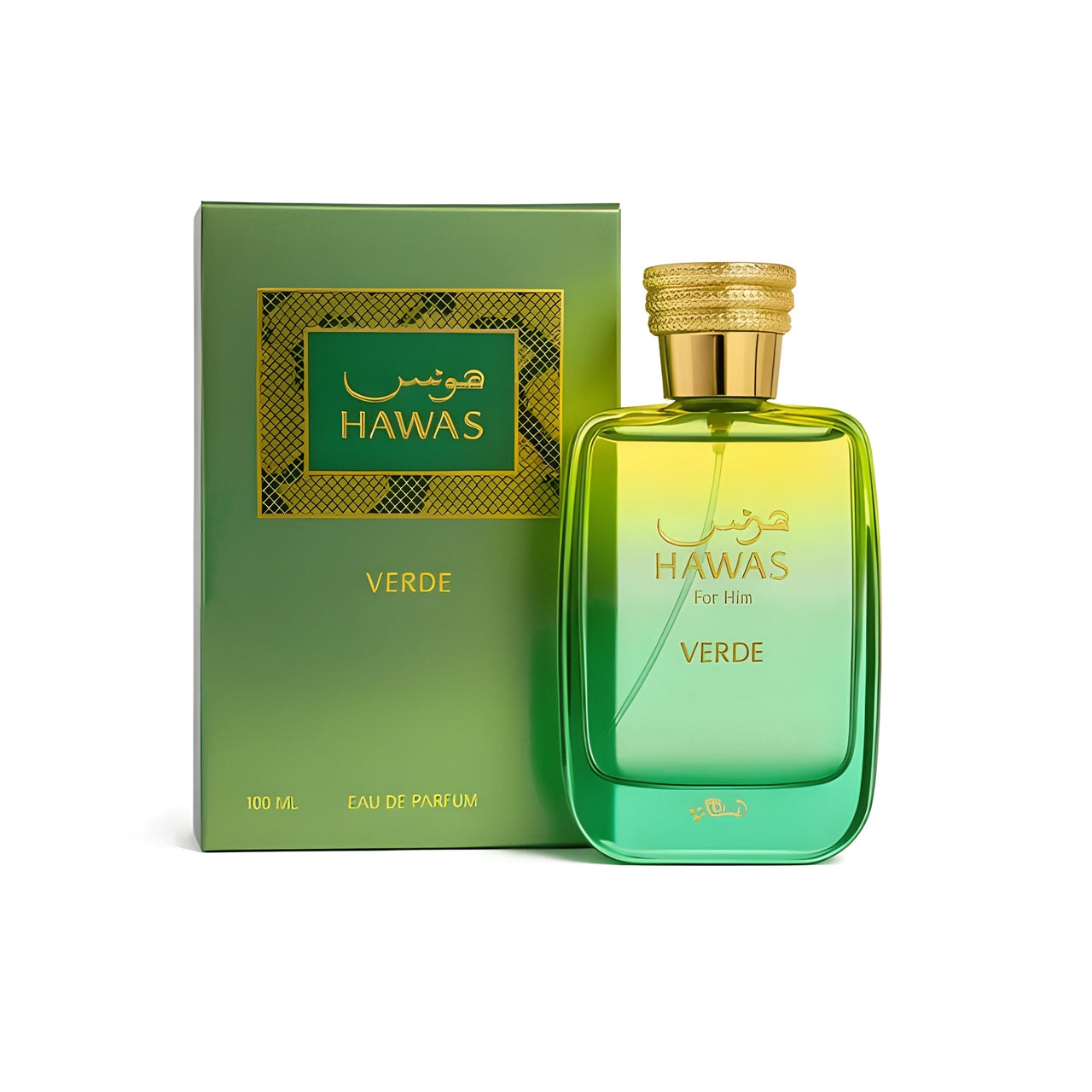 Perfume Árabe Rasasi Hawas Green Hombre EDP 100ml — imagen 3