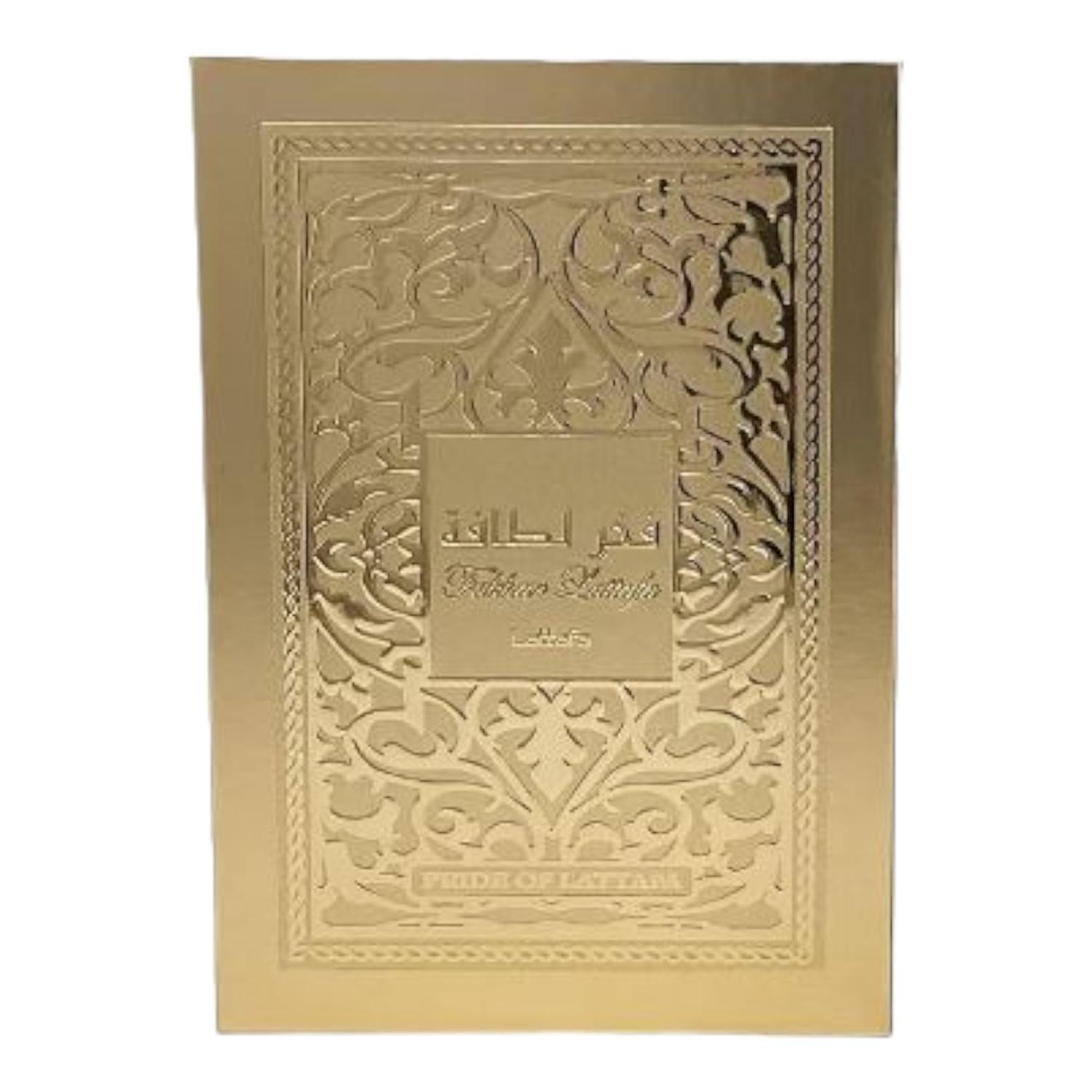 LATTAFA FAKHAR EXTRAIT DORADO EDP 100 ML — imagen 2