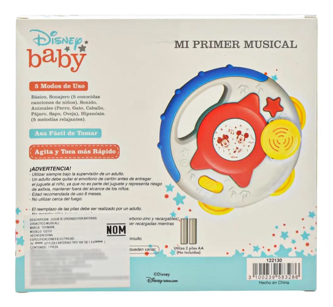 Product image 10