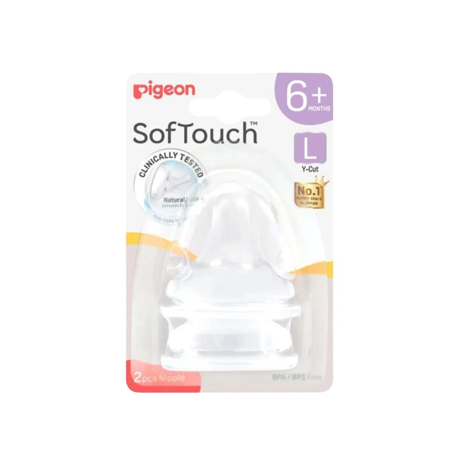 Combo 2 Biberones Pigeon 240ML y 2 Tetinas Extra Flujo L — imagen 3