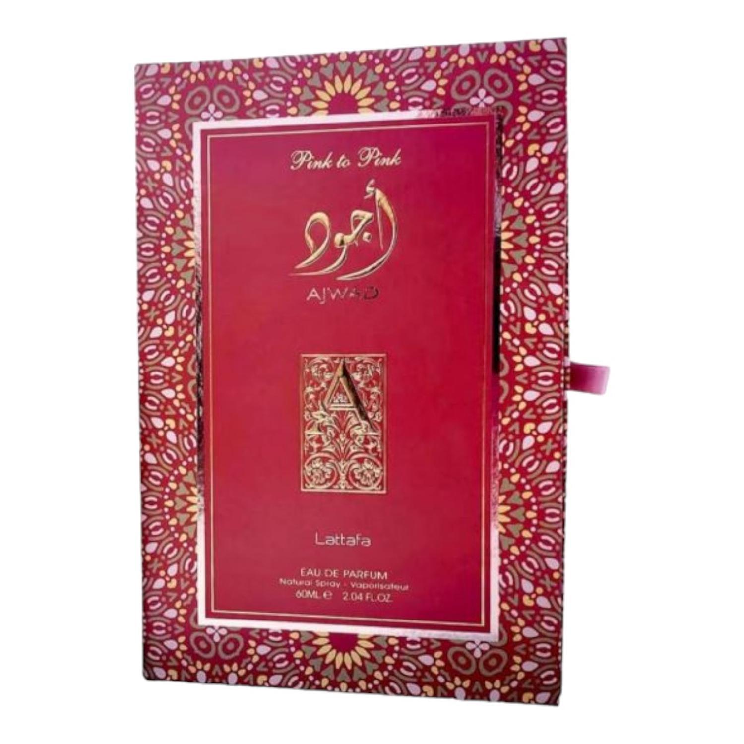 LATTAFA AJWAD PINK TO PINK EDP 60 ML — imagen 2