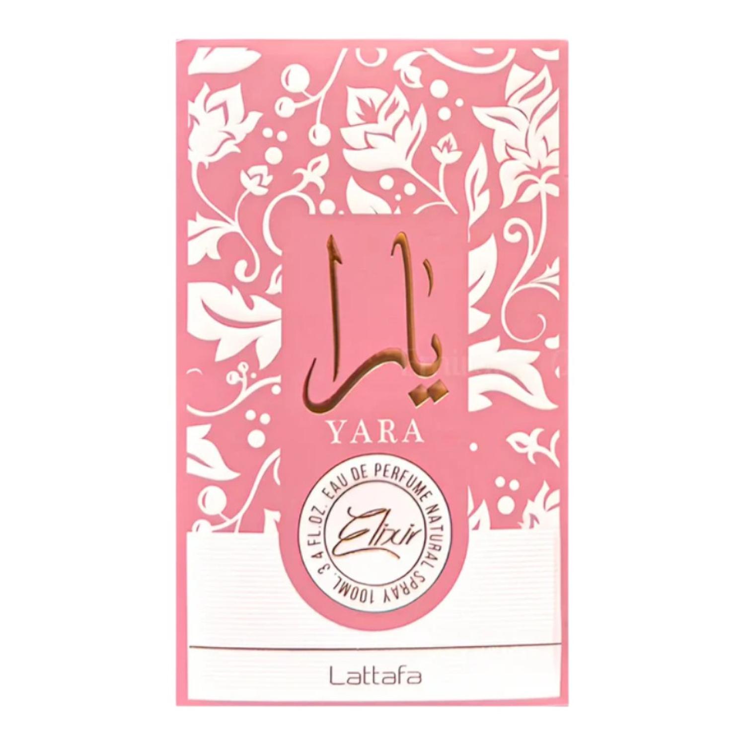 LATTAFA YARA ELIXIR EDP 100 ML — imagen 2