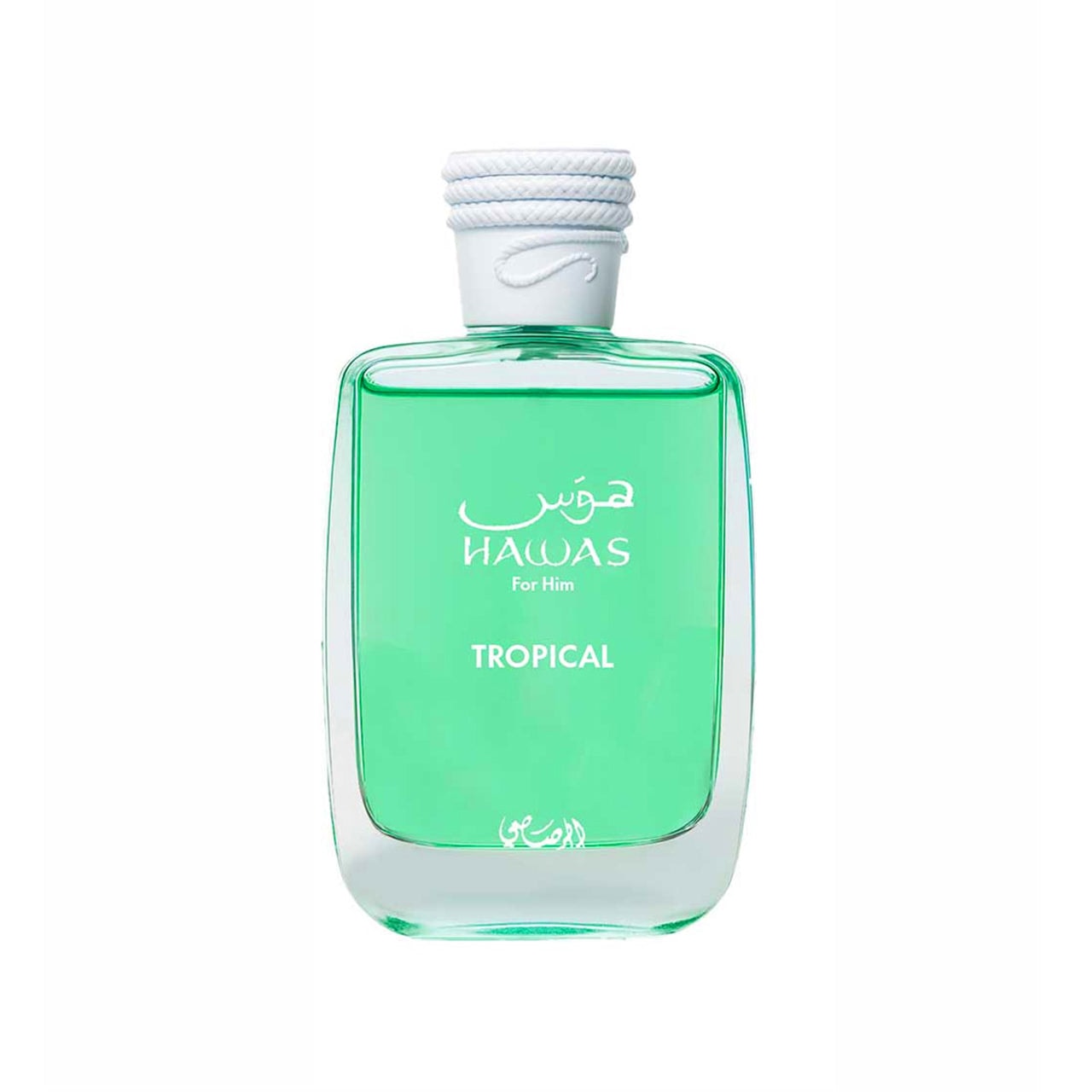 Perfume Árabe - Hawas Tropical – Eau de Parfum 100 ml — imagen 2