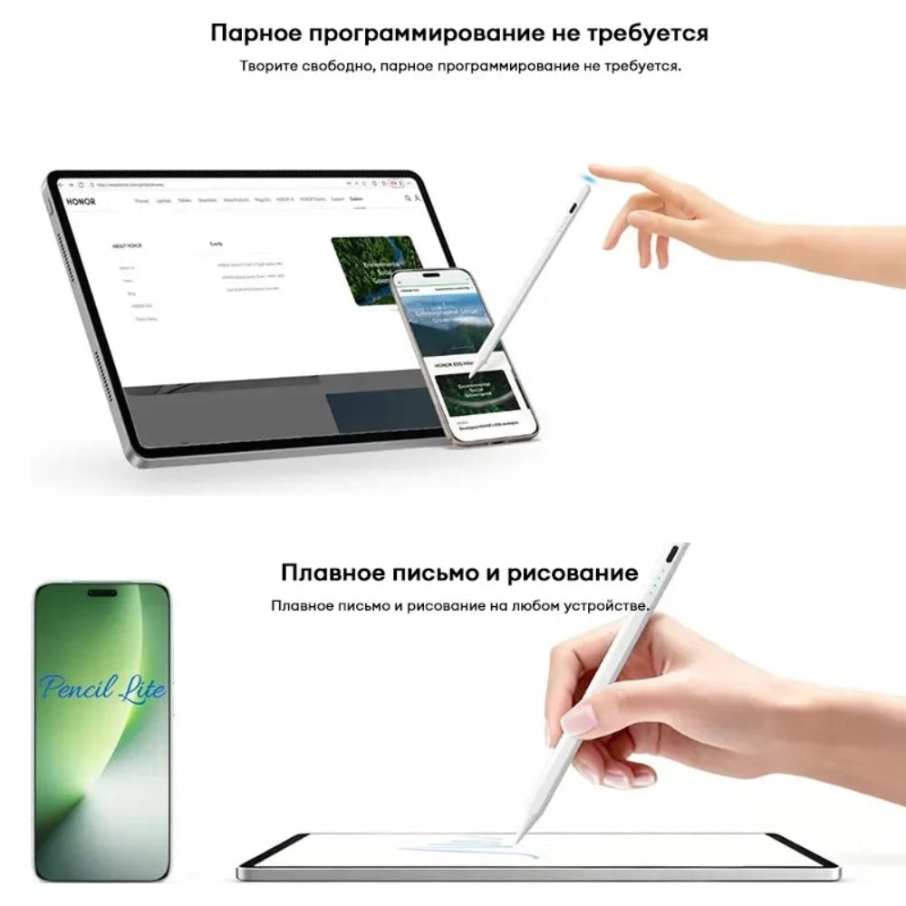 Lapiz Honor Amork Pencil Lite - Blanco — imagen 4