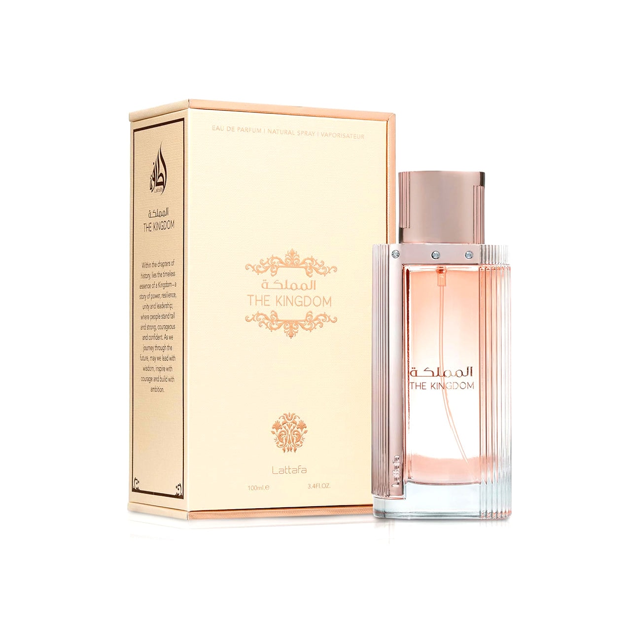 Perfume Árabe Lattafa The Kingdom Mujer EDP 100ml — image 3