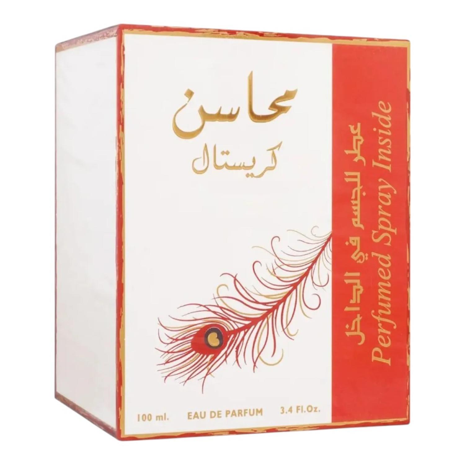 LATTAFA MAHASIN CRYSTAL EDP 100 ML — imagen 2