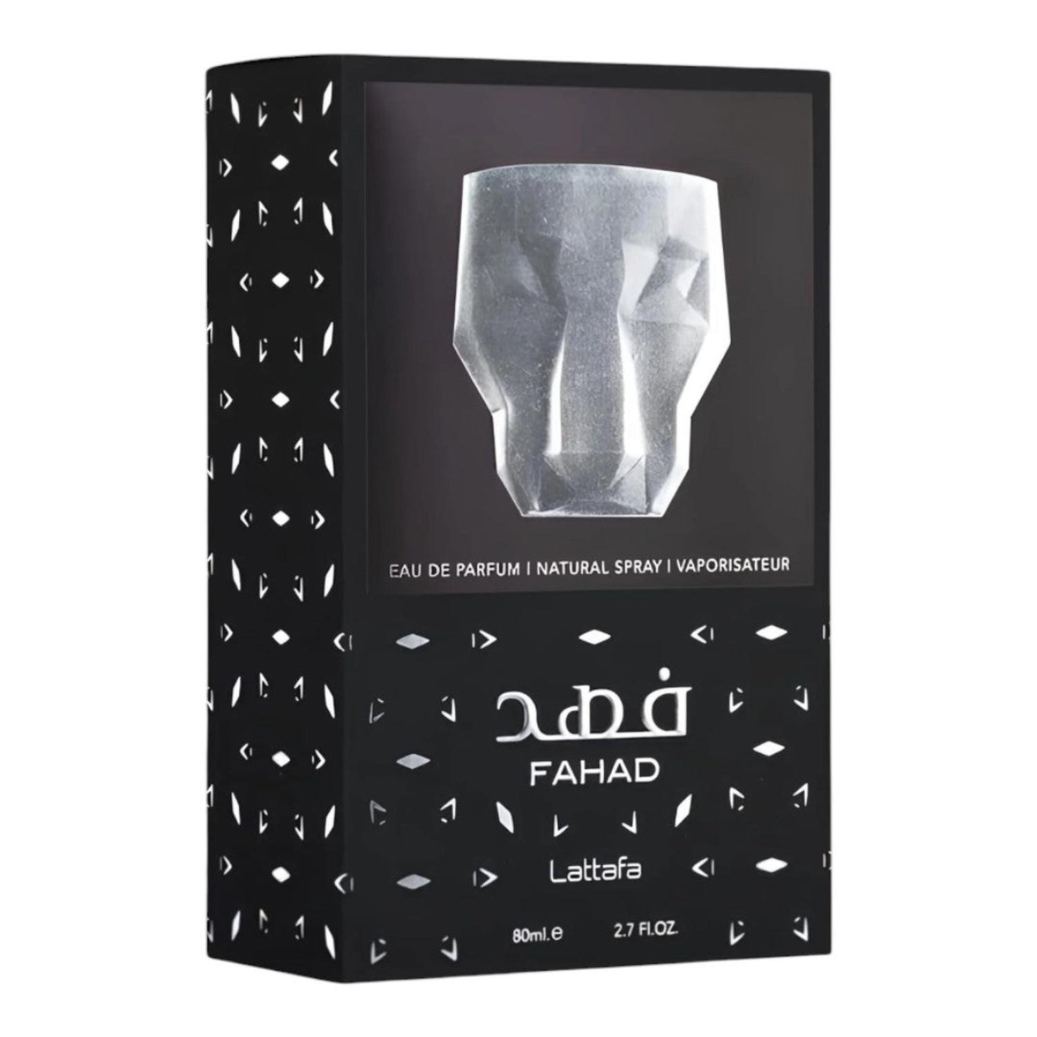 LATTAFA FAHAD EDP 80 ML — imagen 2