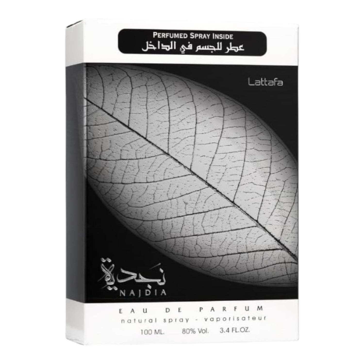 LATTAFA NAJDIA EDP 100 ML — image 2