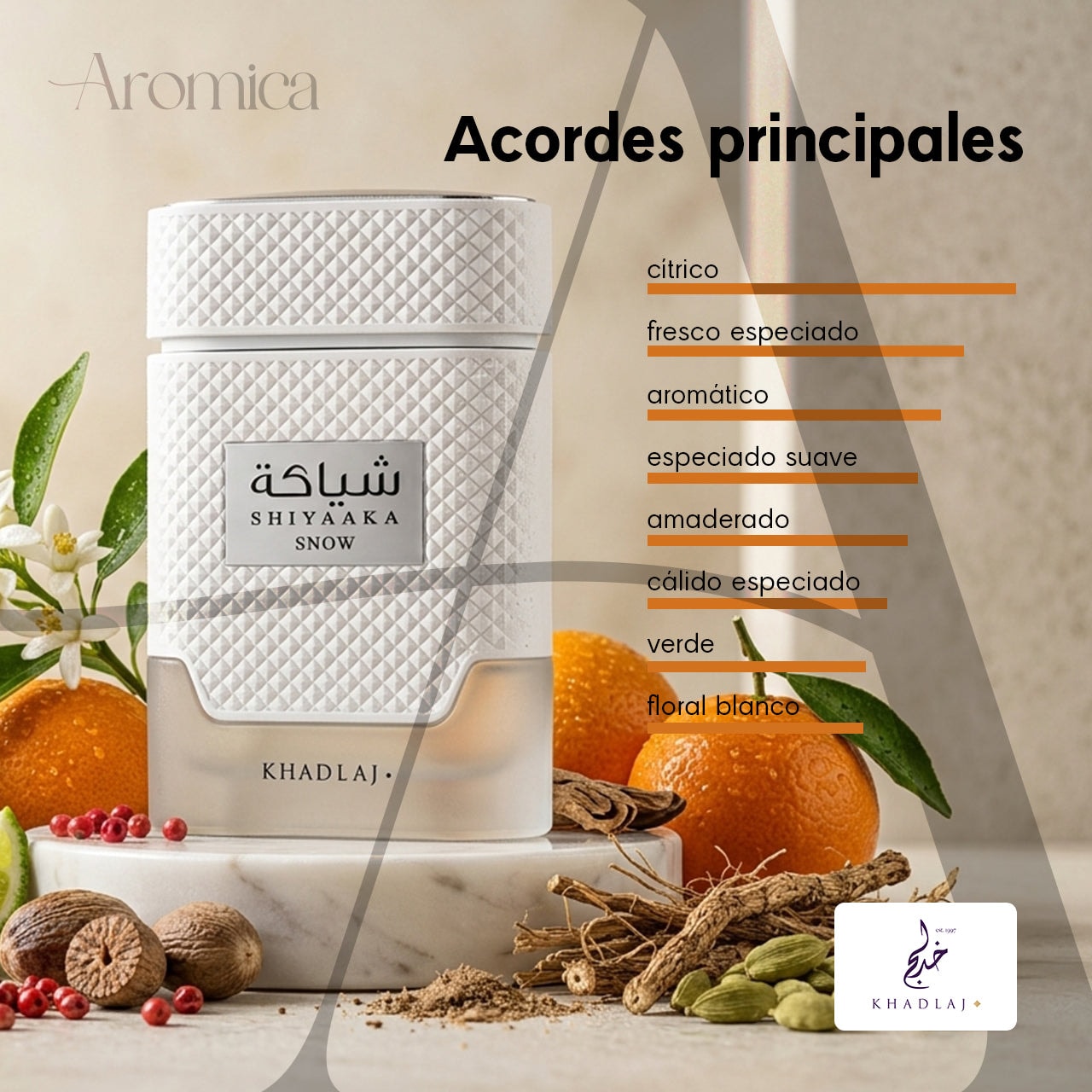 Perfume Árabe Khadlaj Shiyaaka Snow Unisex EDP 100ml — imagen 4