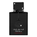 ARMAF CLUB DE NUIT INTENSE EXTRAIT 70 ML