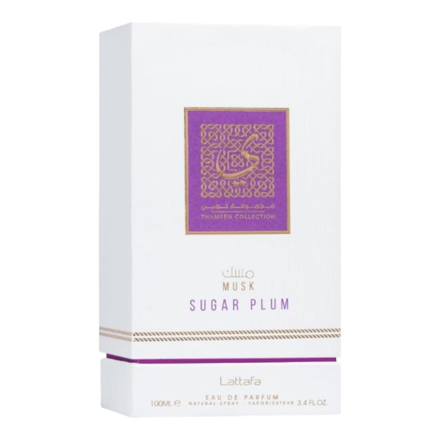 LATTAFA MUSK SUGAR PLUM EDP 100 ML — imagen 2