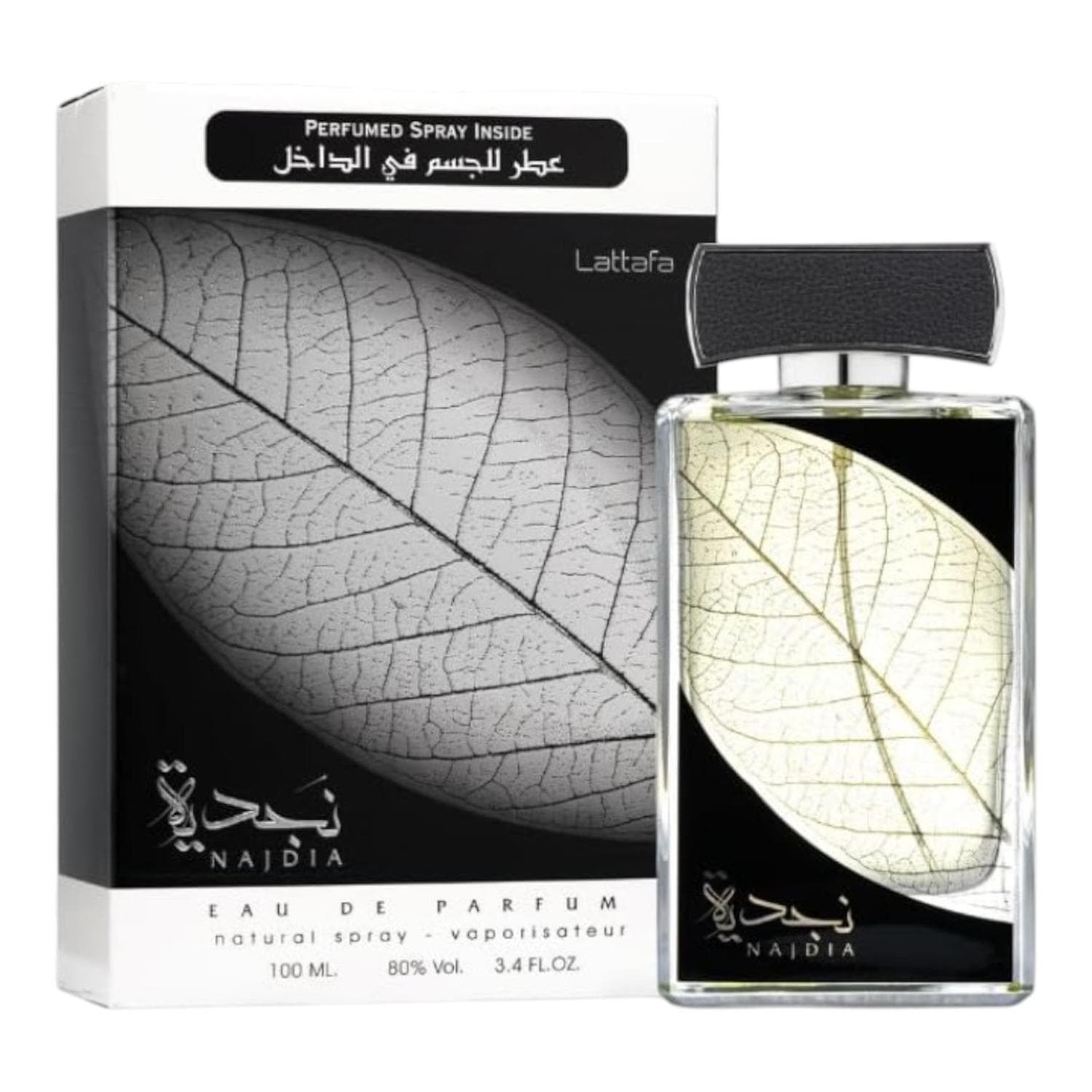LATTAFA NAJDIA EDP 100 ML — image 3