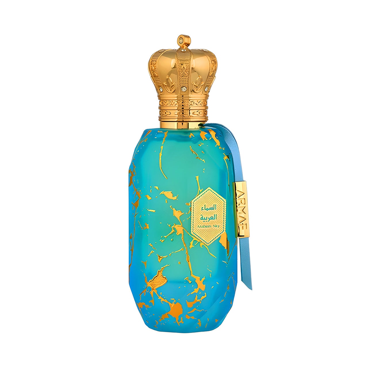 Perfume Árabe Eter Arabian Sky Eau de Parfum 100ml — imagen 2