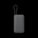 Xiaomi Power Bank 20000 (Integrated Cable)