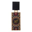 LATTAFA AJWAD EDP 80 ML
