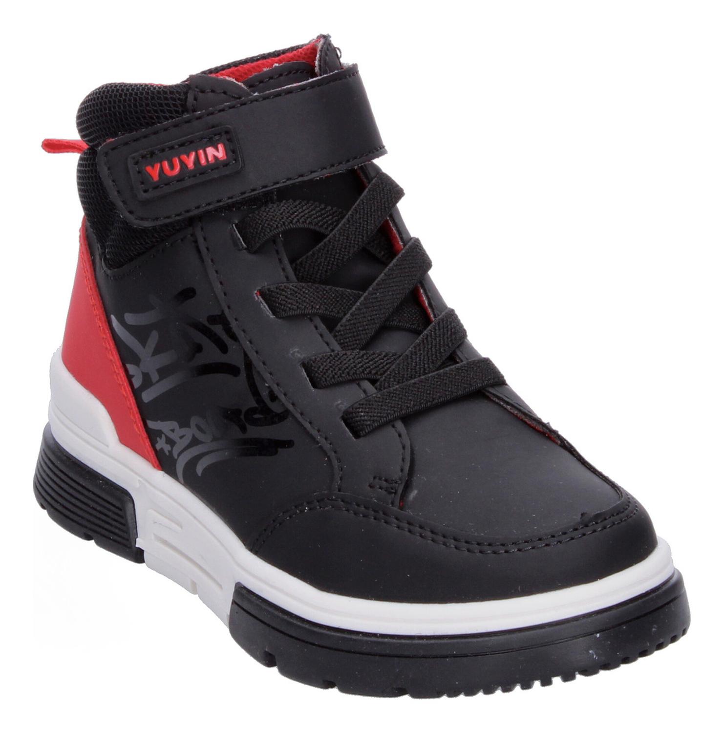 Bota Niño Yuyin Negro Casual Infantil T18-26 — imagen 5