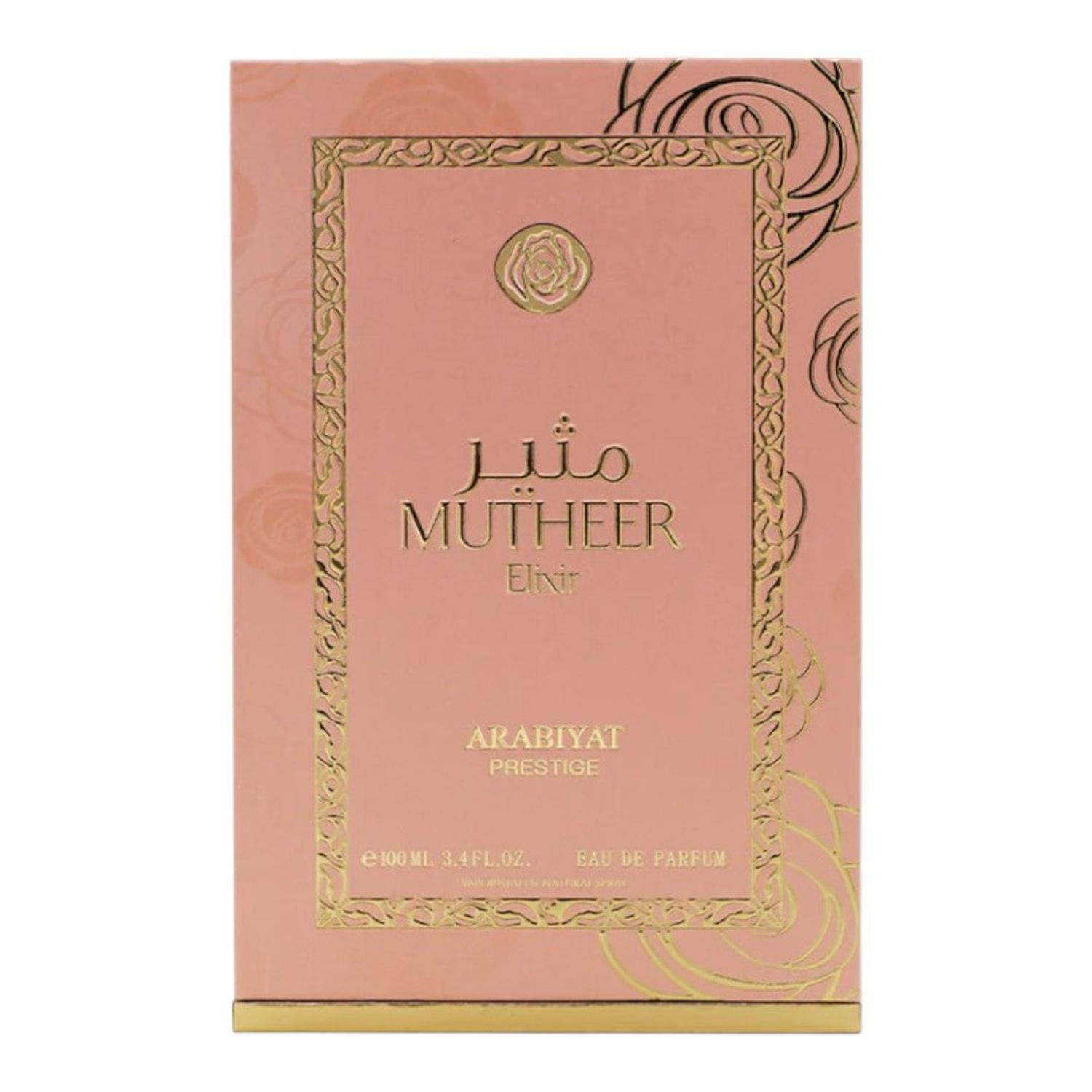 ARABIYAT PRESTIGE MUTHEER ELIXIR EDP 100 ML — imagen 2