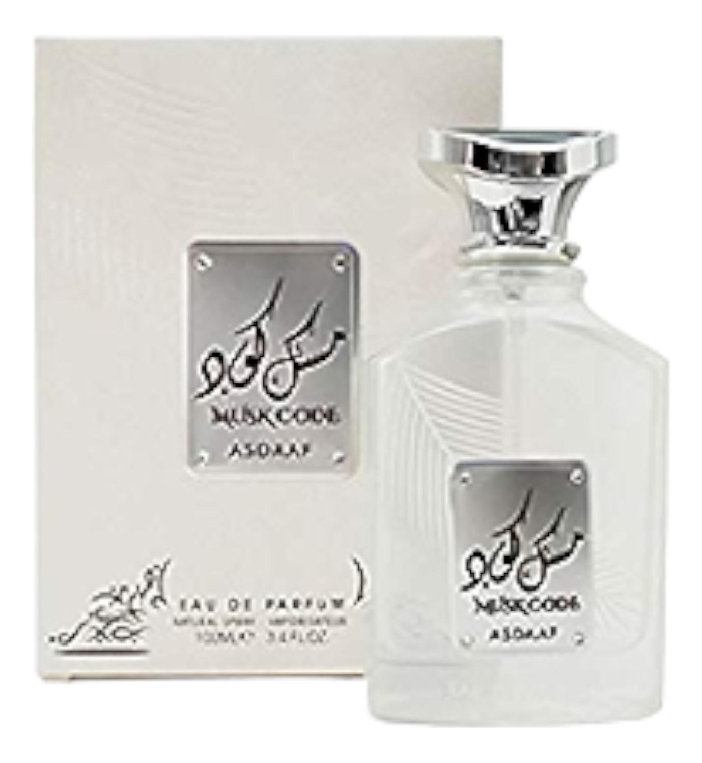 ASDAAF MUSK CODE EDP 100 ML UNISEX — imagen 3