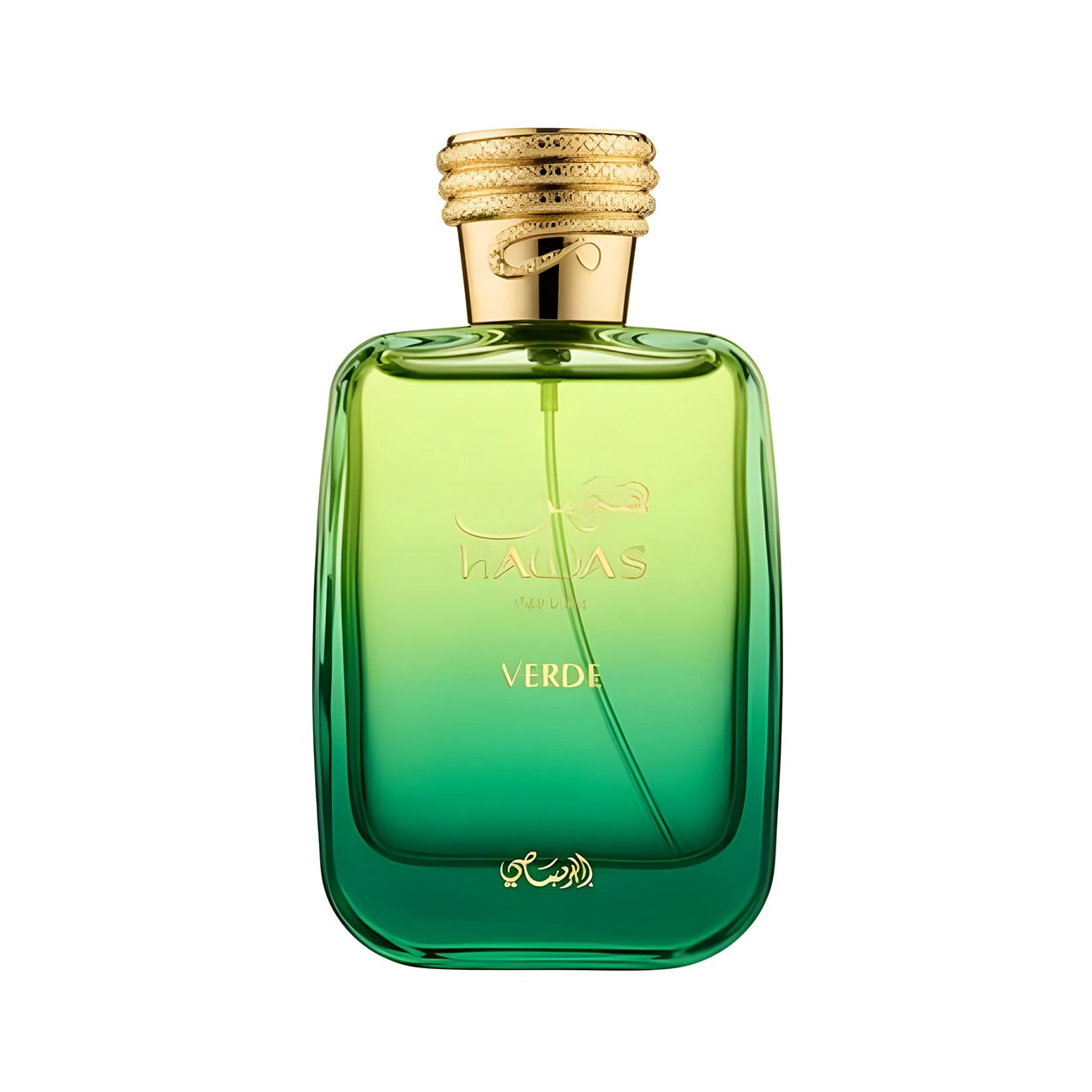 Perfume Árabe Rasasi Hawas Green Hombre EDP 100ml — imagen 2