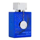 ARMAF CLUB DE NUIT ICONIC MAN EDT 105 ML