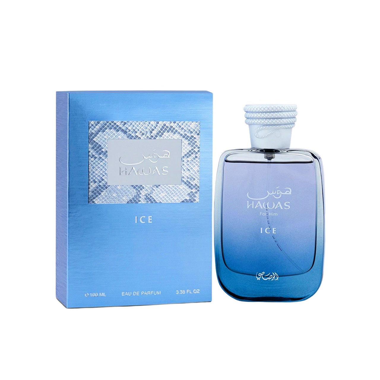 Hawas Ice de Rasasi EDP 100 ml para Hombre — imagen 3