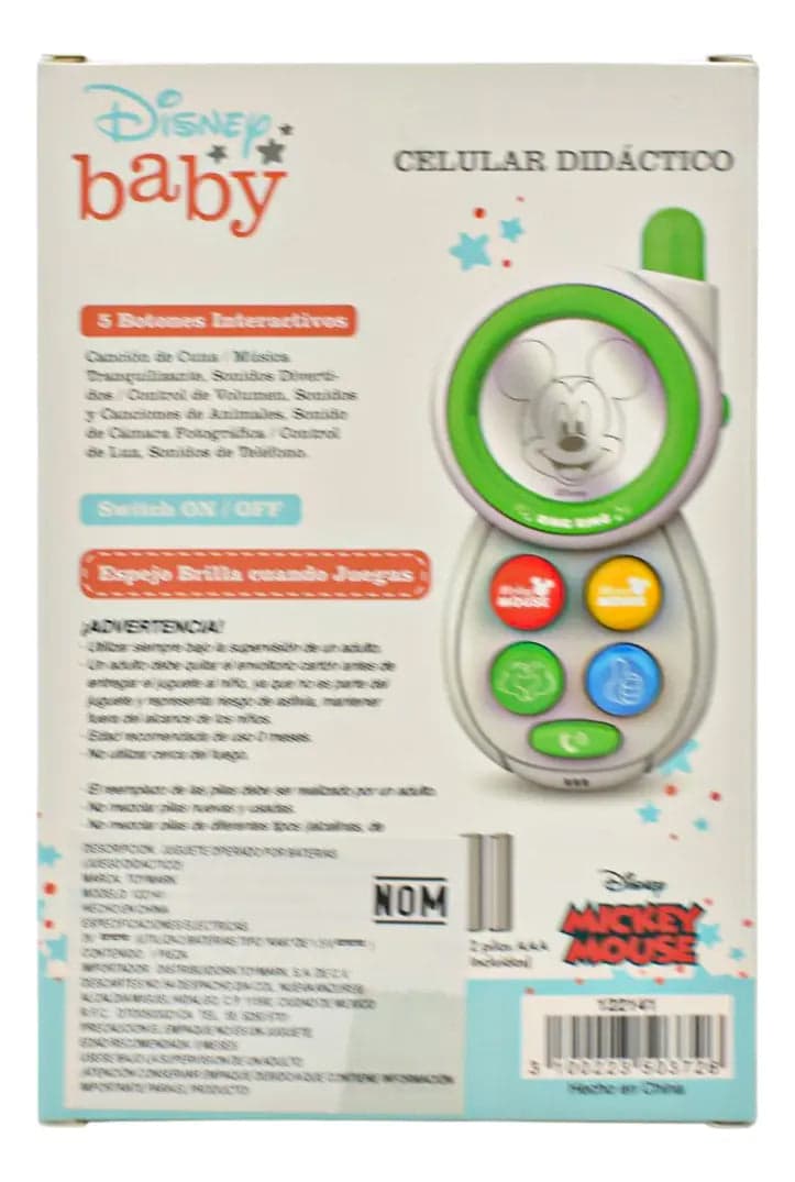 Product image 11
