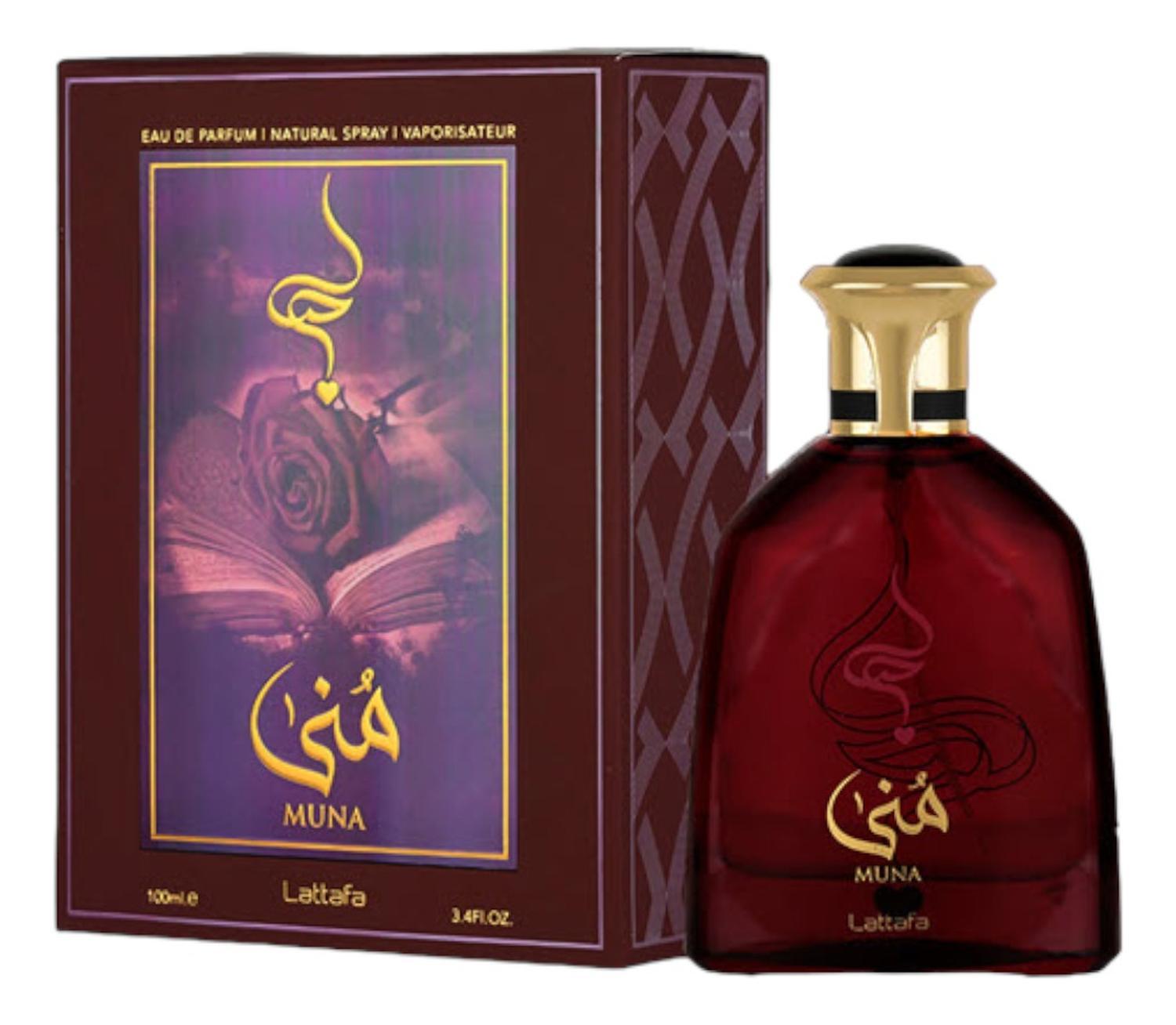 LATTAFA MUNA EDP 100 ML — imagen 3