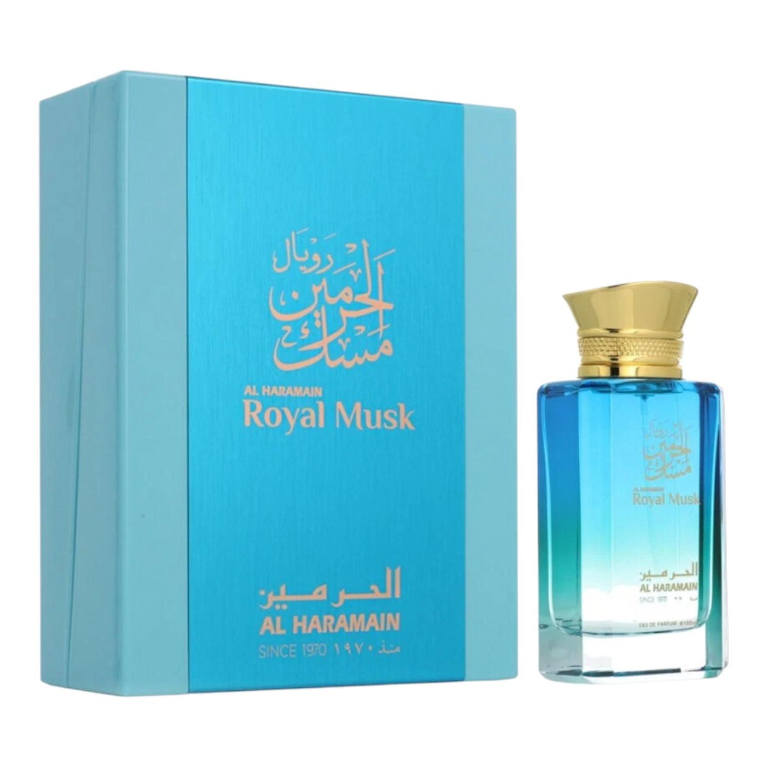 AL HARAMIAN ROYAL MUSK EDP 100 ML — imagen 3