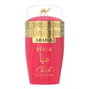 LE CHAMEAU ARABIA HAYA CRUSH EDP 100 ML