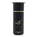AHMED AL MAGHRIBI KAAF NOIR EXTRAIT DE PARFUM 100 ML